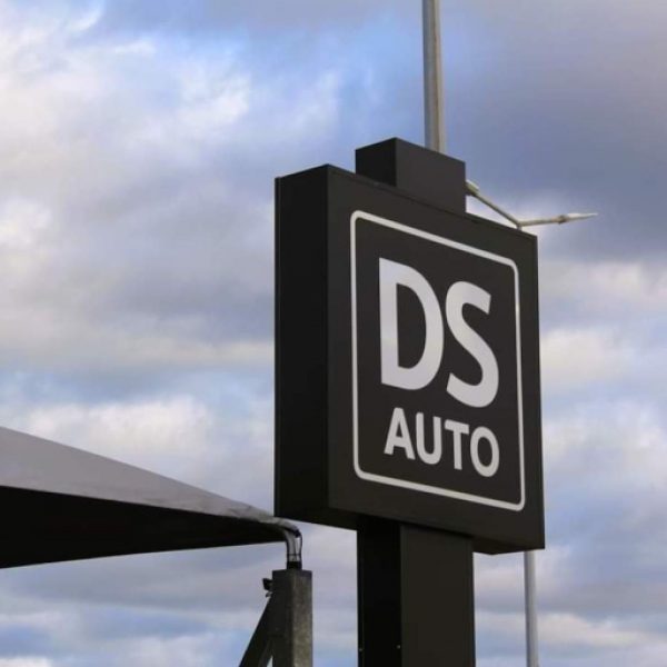 “Acreditamos que a DS Auto será a maior rede de stands de automóveis em Portugal em pouco tempo”